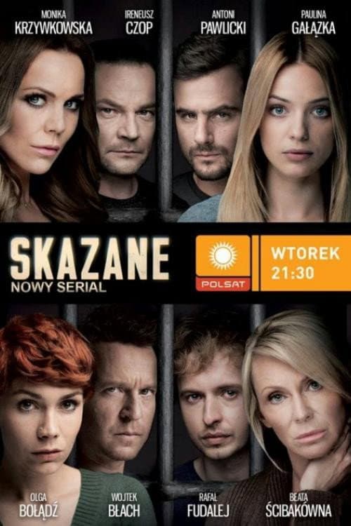 Постер: Skazane