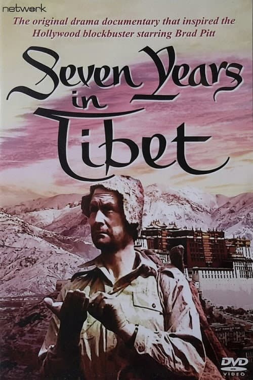 Постер: Seven Years in Tibet