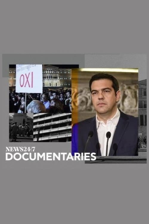 Постер: Δημοψήφισμα 2015 - Η ανατομία μιας ιστορικής στιγμής