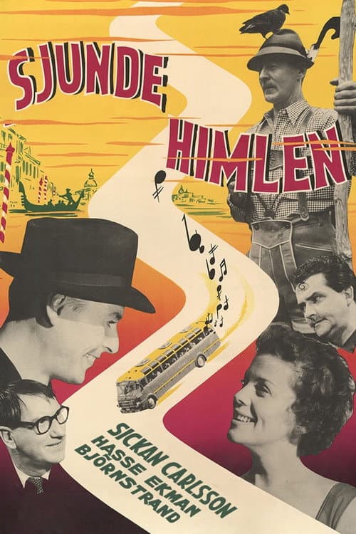 Постер: Sjunde himlen