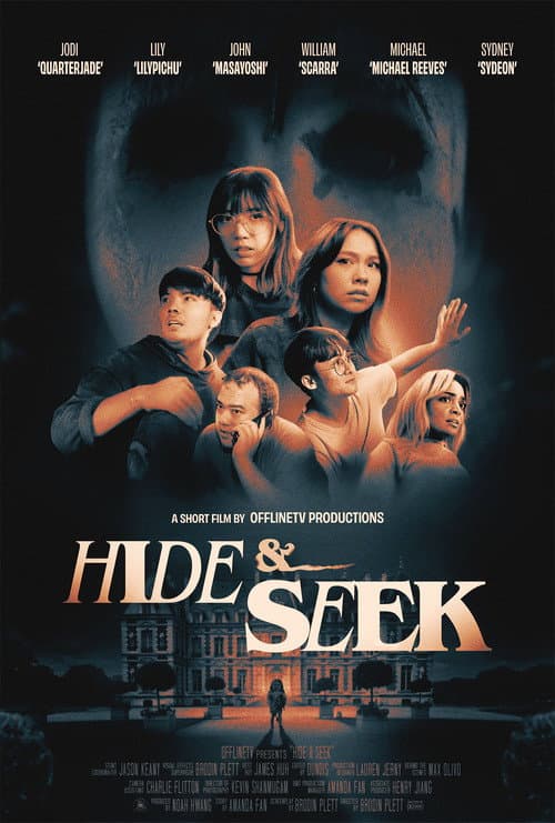 Постер: Hide & Seek