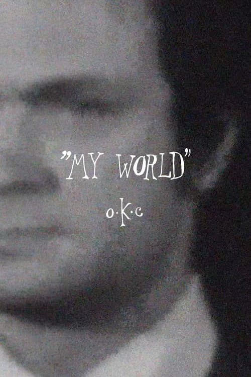 Постер: "My World"