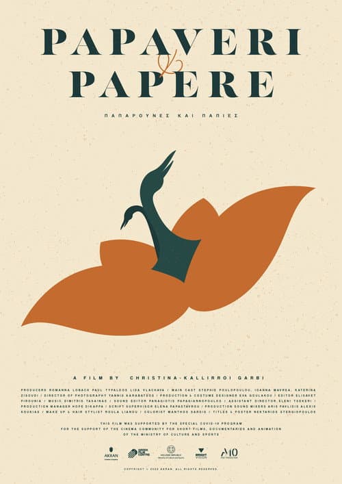 Постер: Papaveri e Papere