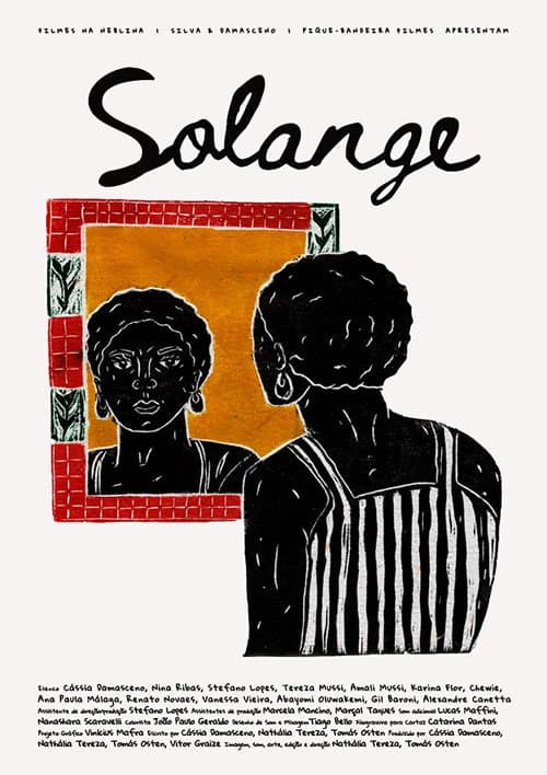 Постер: Solange