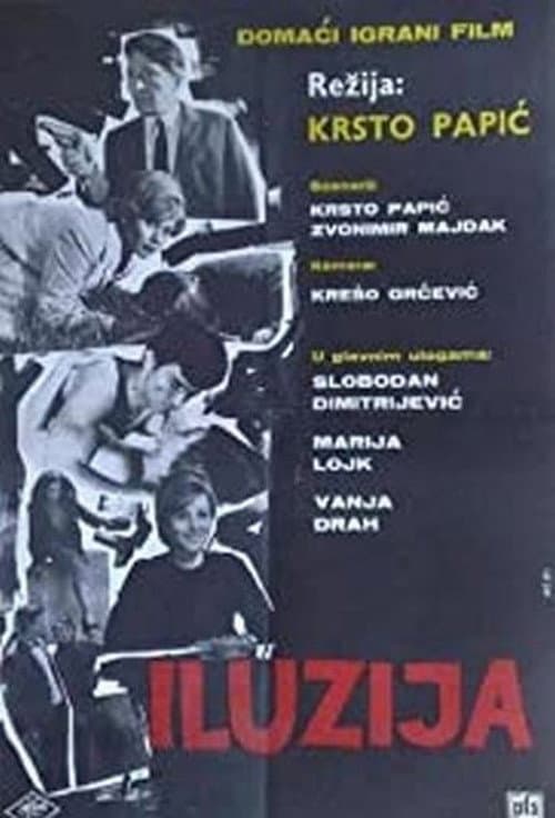 Постер: Iluzija