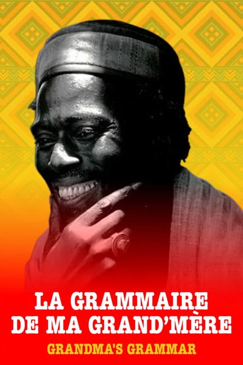 Постер: La grammaire de ma grand’mère