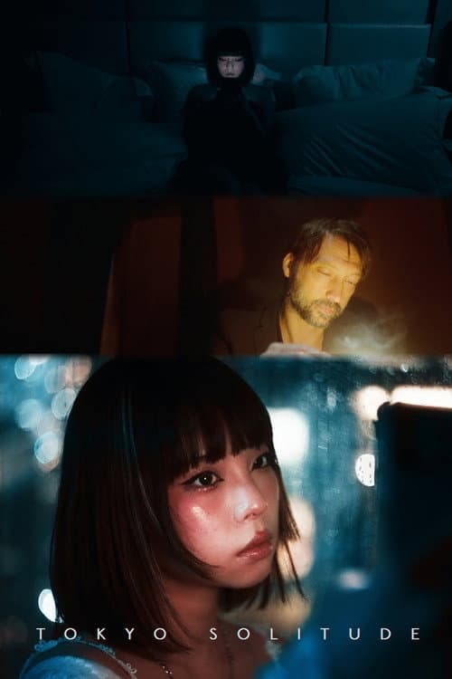 Постер: Tokyo Solitude