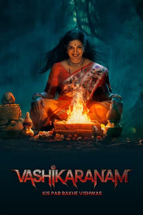 Постер: Vashikaranam - Kis Par Rakhe Vishwas