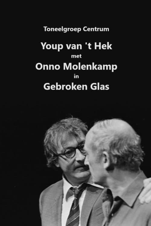 Постер: Youp van 't Hek: Gebroken glas