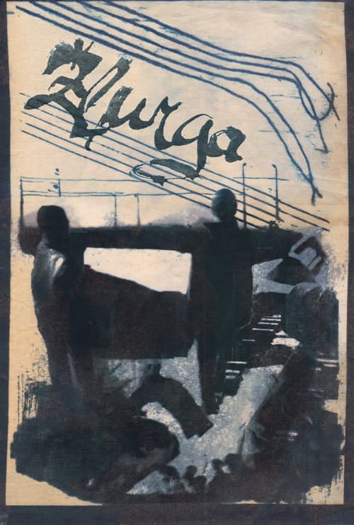 Постер: Žļurga
