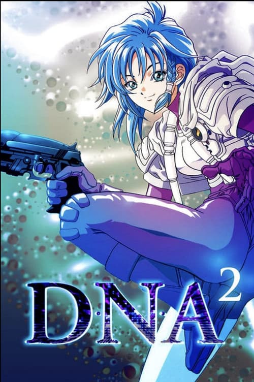 Постер: DNA² OVA