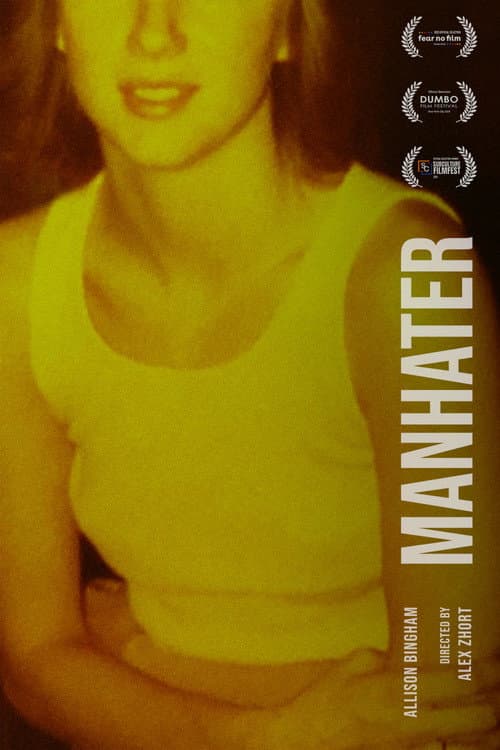 Постер: Manhater