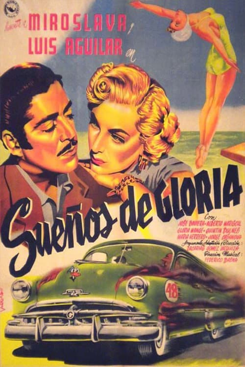 Постер: Sueños de gloria