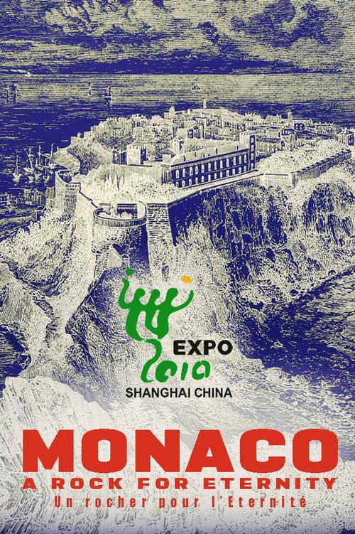 Постер: Monaco, un rocher pour l'eternité
