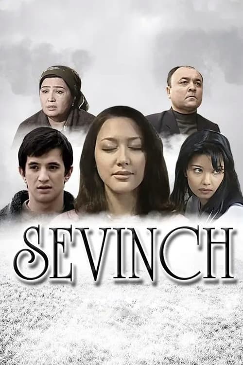 Постер: Sevinch