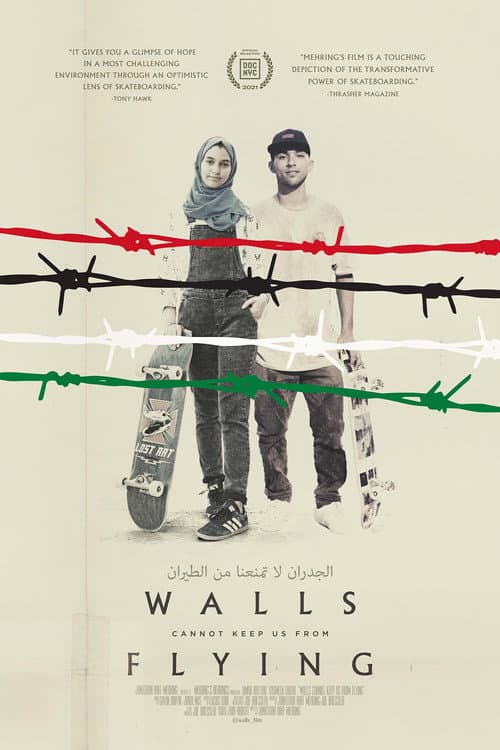 Постер: Walls Cannot Keep Us From Flying