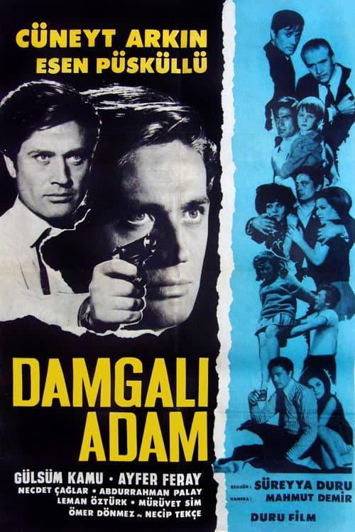 Постер: Damgalı Adam