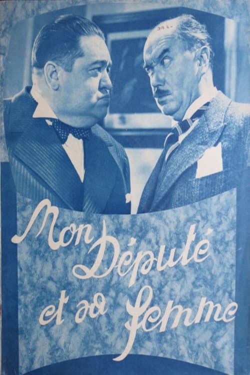 Постер: Mon député et sa femme