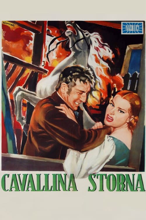 Постер: Cavallina Storna