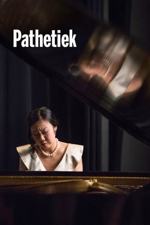 Постер: Pathetiek