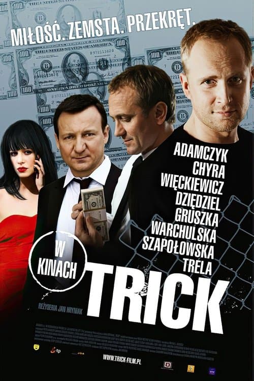 Постер: Trick