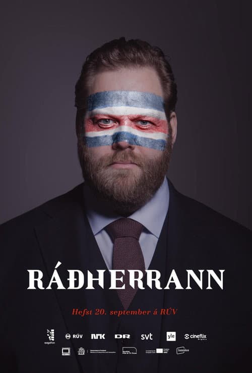 Постер: Ráðherrann
