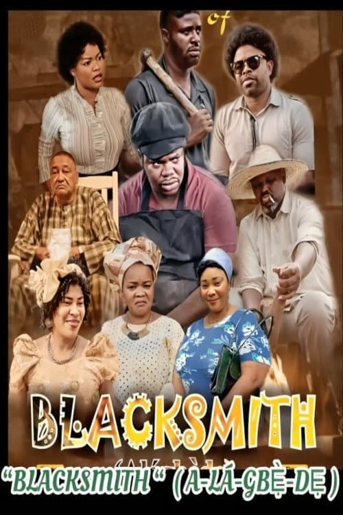 Постер: Blacksmith: Alagbede