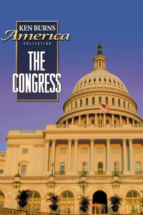 Постер: The Congress