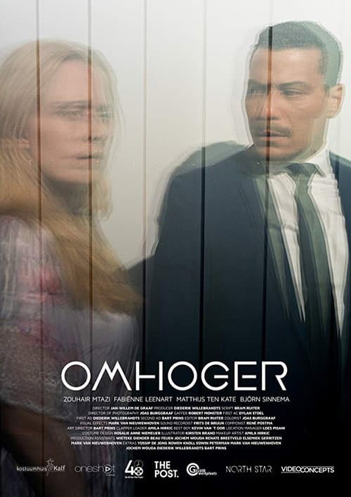 Постер: Omhoger