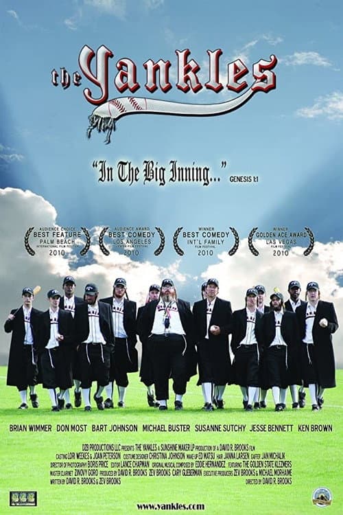 Постер: The Yankles