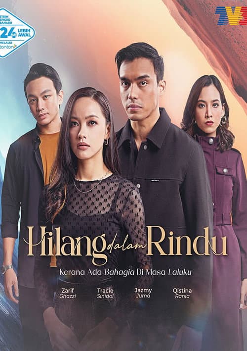 Постер: Hilang Dalam Rindu