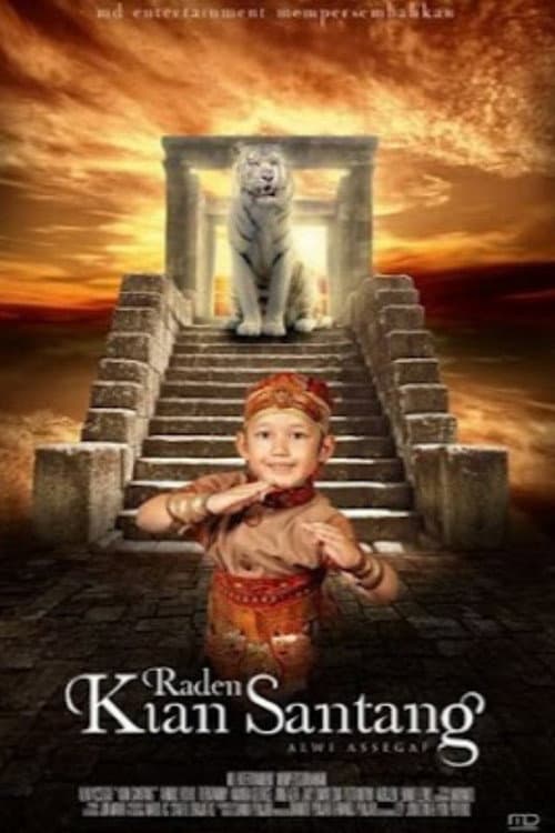 Постер: Raden Kian Santang