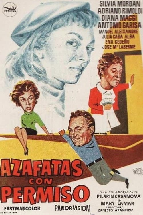 Постер: Azafatas Con Permiso