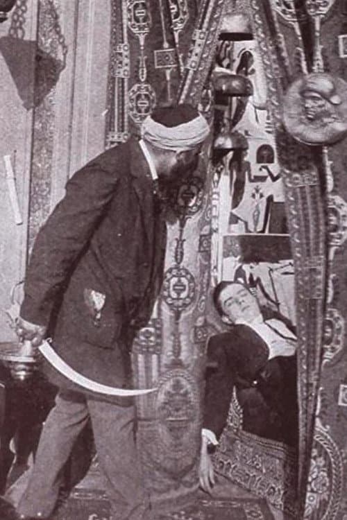 Постер: The Scimitar of the Prophet