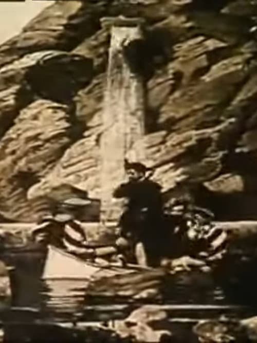 Постер: Guillaume Tell