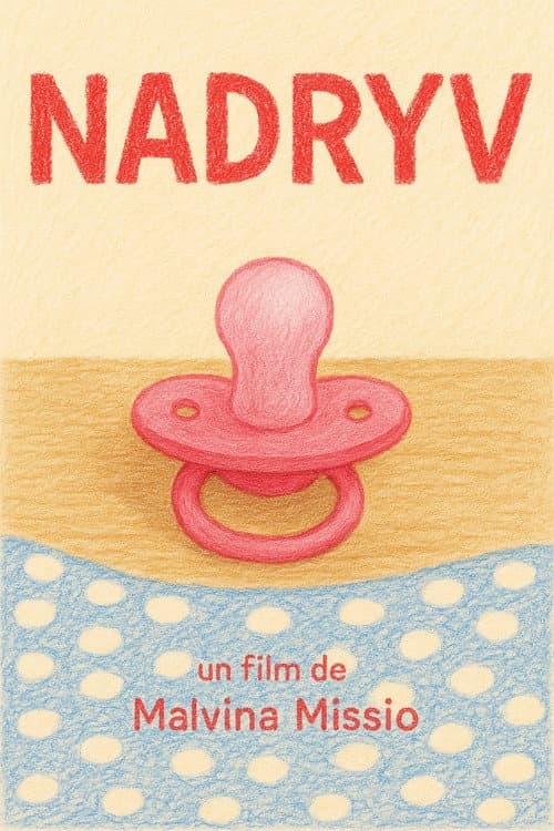 Постер: Nadryv