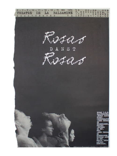 Постер: Het Gerucht: Rosas danst Rosas