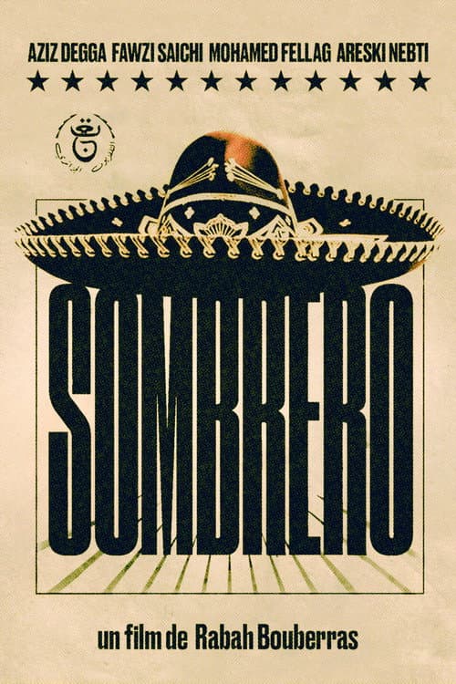 Постер: Sombrero