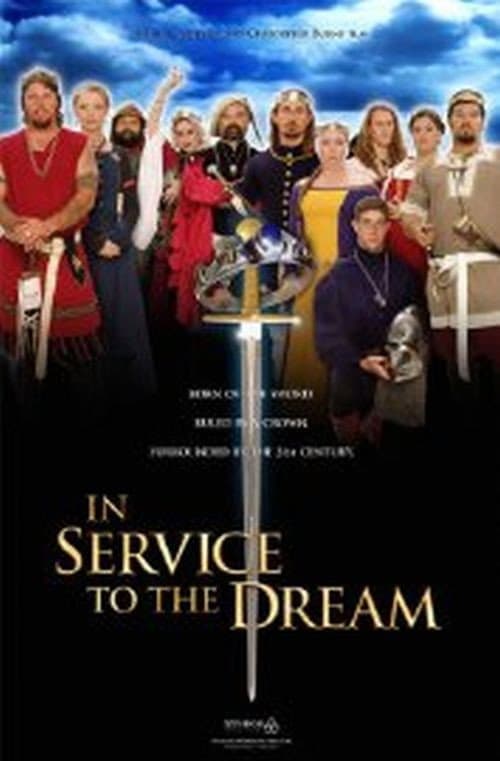 Постер: In Service to the Dream