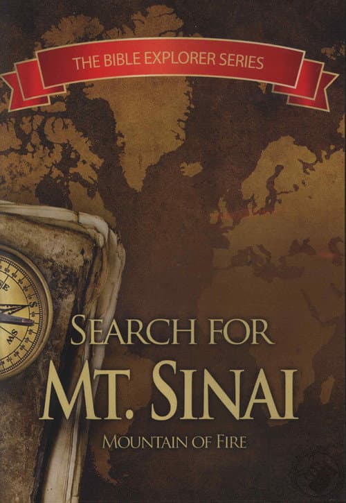 Постер: The Search for the Real Mt. Sinai