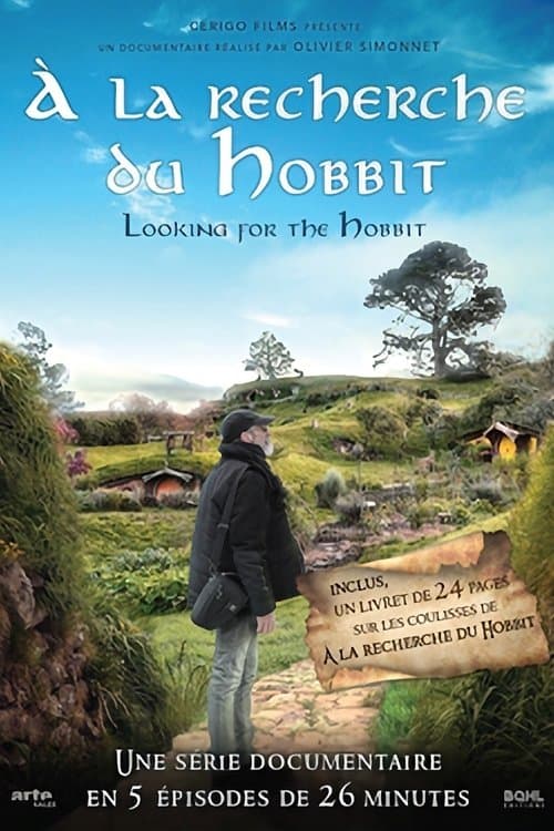 Постер: À la recherche du Hobbit
