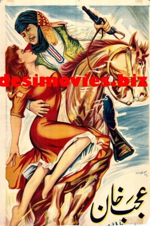 Постер: اجب خان