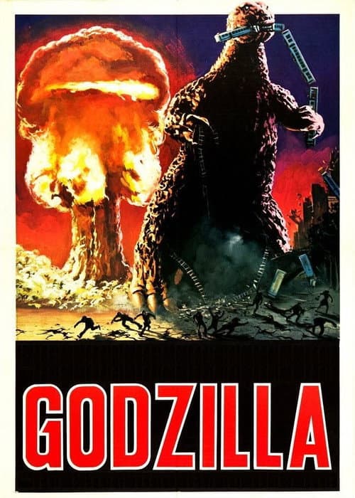 Постер: Godzilla