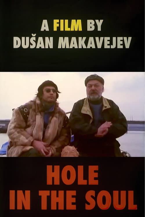 Постер: Rupa u duši