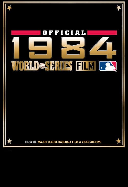 Постер: 1984 Detroit Tigers: The Official World Series Film
