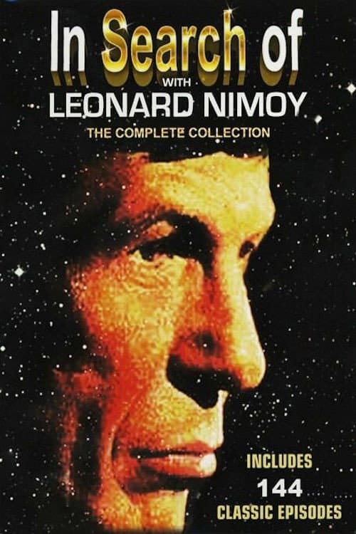 Постер: In Search of...