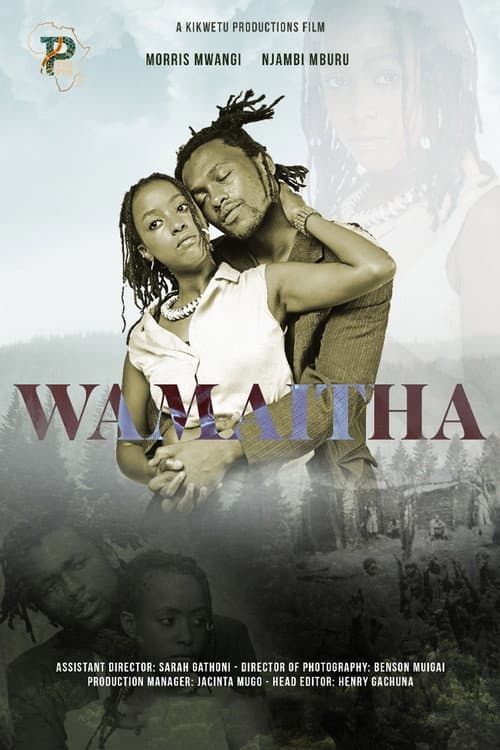 Постер: Wamaitha