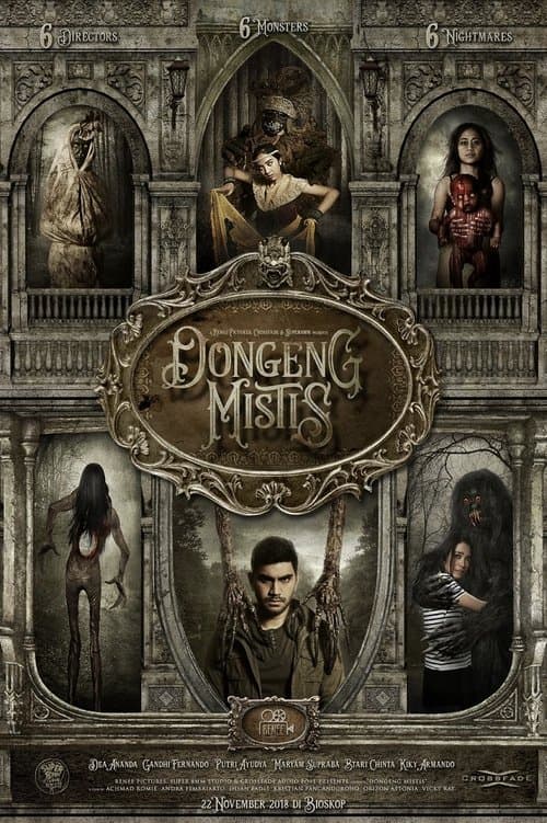 Постер: Dongeng Mistis