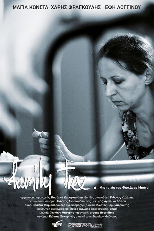 Постер: Family Tree