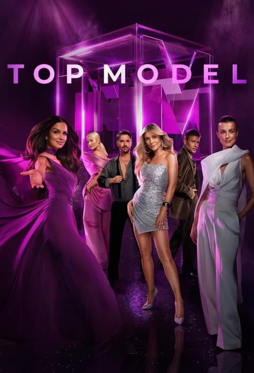 Постер: Top Model